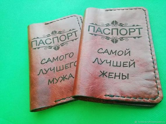 прописка в Тырныаузе